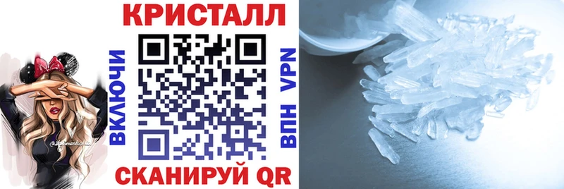 Амфетамин Розовый  Очёр 