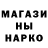 Кокаин VHQ mobius
