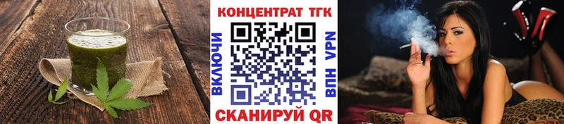 где продают наркотики  Очёр  гидра tor  Печенье с ТГК марихуана 