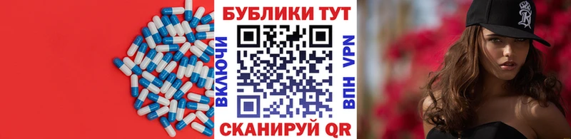 хочу   Очёр  ЭКСТАЗИ 99% 