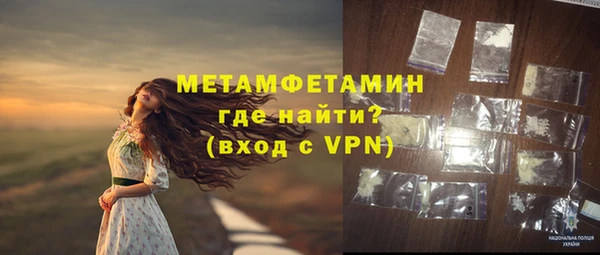 дживик Беломорск