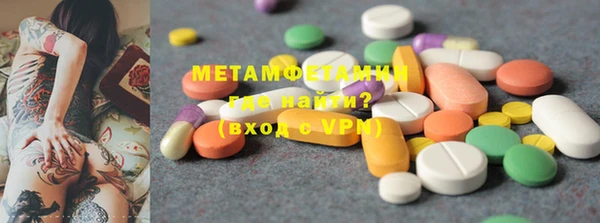 дживик Беломорск