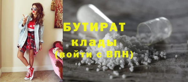 дживик Беломорск