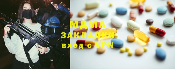 дживик Беломорск