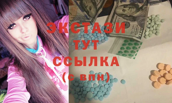 дживик Беломорск
