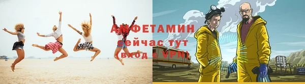 синтетический гашиш Белоозёрский