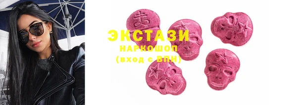 дживик Беломорск