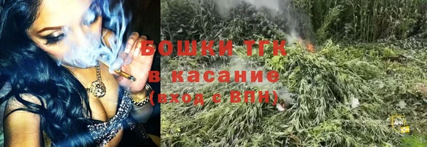 синтетический гашиш Белоозёрский