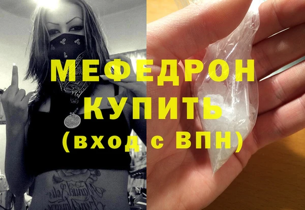 бутик Белокуриха