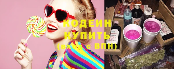 дживик Беломорск