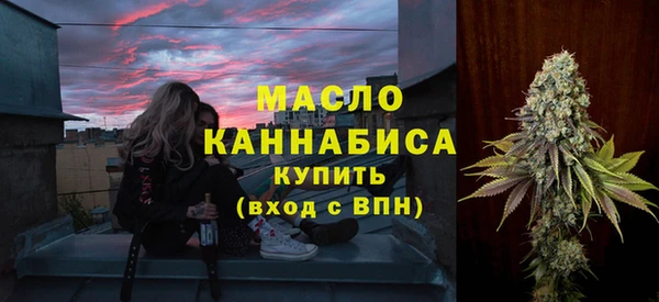 дживик Беломорск