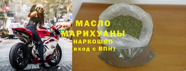 дживик Беломорск