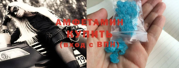 дживик Беломорск