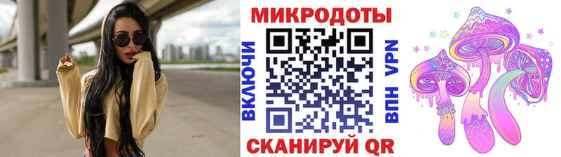 Псилоцибиновые грибы мухоморы  Очёр 